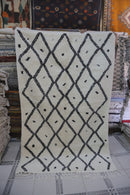 Beni Ouarain Rug Model A2  -  140 x 240 cm    /    55  x  95  in